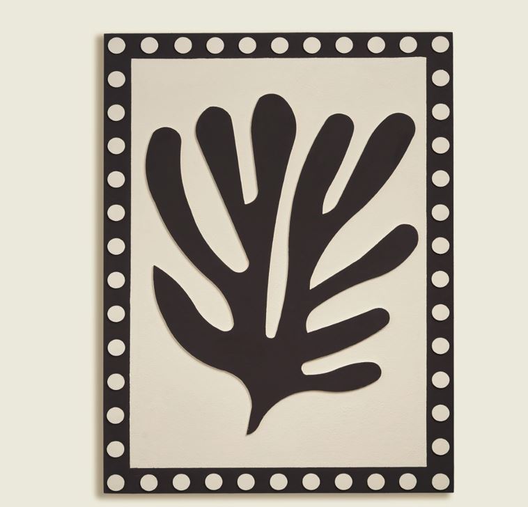 Kenji - Living Room Set 1