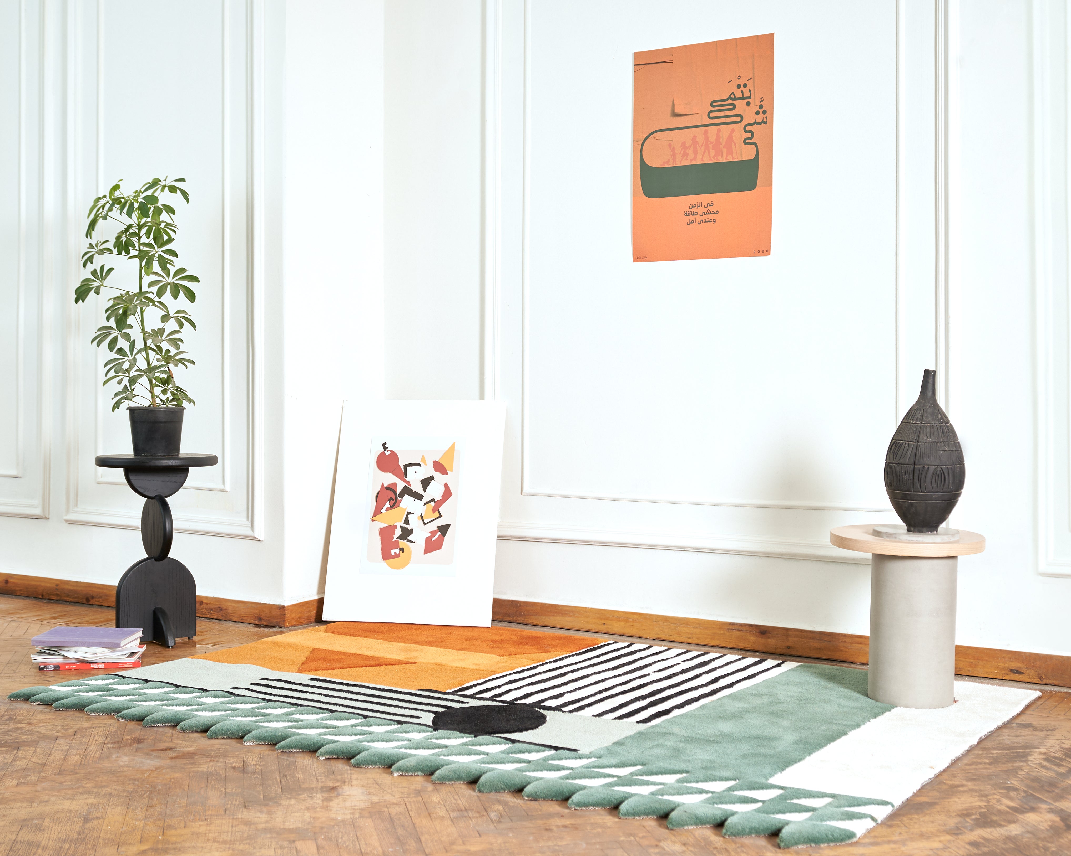 Aida Irregular - Tufted Rug