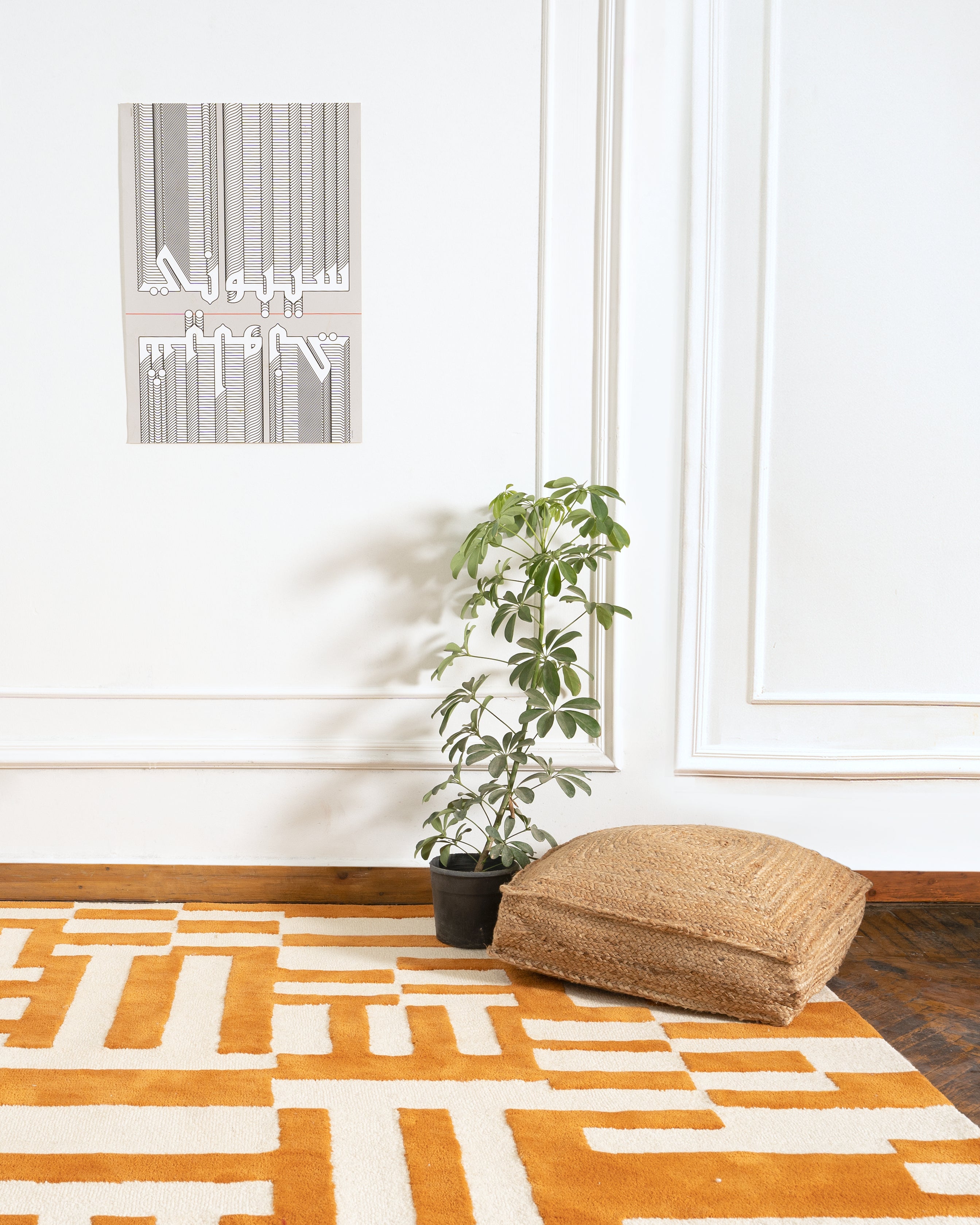 Marine White & Mustard - Tufted Rug