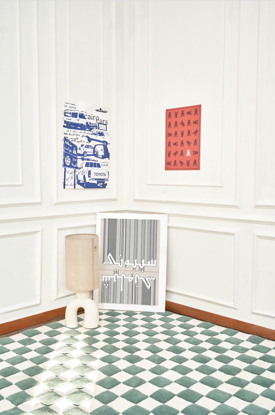 Andy Teal & White - Tufted Rug